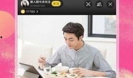 视频在线直播免费观看,揭秘视频在线直播免费观看的秘密