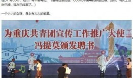 从哪里看饼干人最新爆料