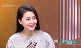娱乐八卦爆料新闻事件,某明星恋情曝光，背后真相令人震惊