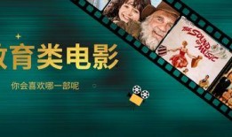 《休假》电影在线观看,一场逃离现实的奇幻之旅