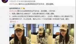 武圣近期爆料新闻报道,揭秘娱乐圈幕后真相