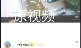 爆料打架事件视频播放下载,打架事件视频曝光，下载播放引发网友热议
