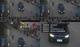 重庆警察语音爆料视频,揭秘现场惊心动魄瞬间