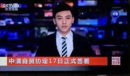 吃瓜男主播直播间爆料娱乐圈