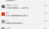发爆料视频赚钱,轻松赚取收益的赚钱新途径
