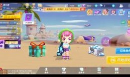 逃跑吧少年最新宝藏爆料,最新宝藏爆料，探寻神秘宝藏之旅即将开启！