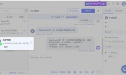 各种网红爆料吃瓜qq群,吃瓜QQ群里的幕后故事