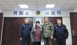 长春市公安局最新爆料,揭秘重大案件背后真相