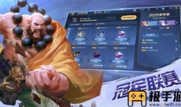 曙光英雄爆料解说视频大全,深度解析游戏亮点与策略