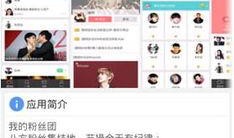 360娱乐爆料,揭秘娱乐圈最新动态与幕后故事
