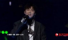 吃瓜娱乐爆料刘宇宁视频,吃瓜娱乐带你揭秘幕后真相