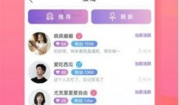 麦吉奶茶爆料视频播放下载,揭秘奶茶界热门事件