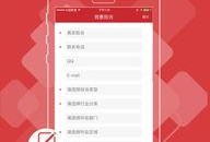 福建爆料头条新闻视频回放,揭秘事件背后真相，视频回放揭示惊人内幕