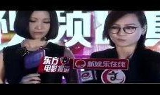 天涯八卦爆料周笔畅视频,天涯八卦揭秘娱乐圈惊人内幕