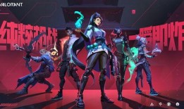 无畏契约返场最新爆料