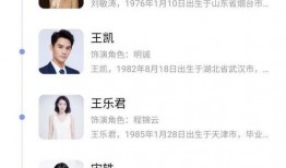 生活爆料热闻视频大全集,热闻视频大全集精彩瞬间回顾