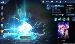 瑶增强最新爆料