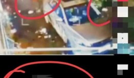 爆料打架事件视频播放下载,打架事件视频曝光，下载播放引发网友热议