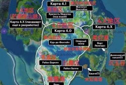 枫丹新人物爆料视频大全,爆料视频大全深度解析