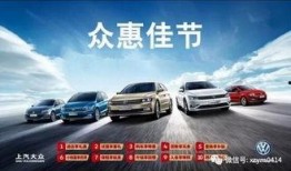 大转盘新车爆料视频播放,精彩瞬间抢先看！