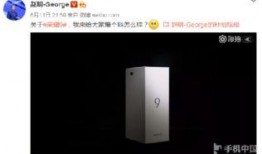 官方爆料箱的视频,精彩瞬间与幕后故事大公开