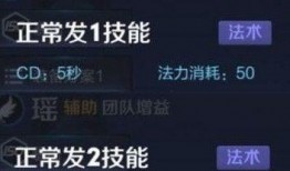 王者21赛季最新爆料吧,新英雄登场，战局风云再起！