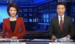 怎么样爆料到央视新闻,如何让真相发声