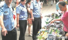 沛县春联爆料事件视频,揭秘背后真相