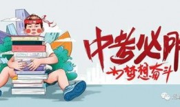 老廖借房最新爆料消息,最新爆料揭露惊人内幕
