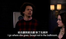 破产姐妹最新爆料消息,剧情大反转，姐妹情深再掀高潮！