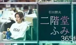 狗仔爆料虚假新闻视频,揭秘狗仔虚假新闻视频真相