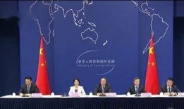 新闻三十分爆料