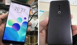 魅族21新机爆料视频,性能升级，设计革新，视频揭秘！