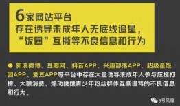 娱乐吃瓜文案去哪里找啊,热门平台攻略一览