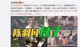 员工爆料徐总视频,揭秘企业内部惊人真相