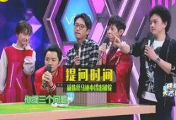 娱乐圈的那些爆料,揭秘明星背后的秘密与真相
