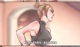 狗仔爆料实锤视频大全集,揭秘娱乐圈幕后真相