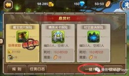 小冰冰传奇12最新爆料