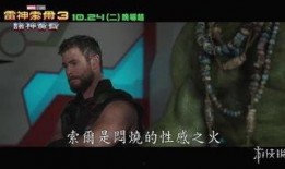 大锤爆料预告最新消息,最新消息抢先看，揭秘娱乐圈风云变幻！