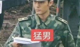 王牌部队结局爆料视频,生死较量，英雄归来！