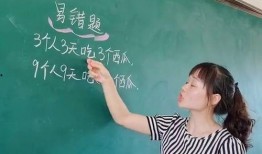 娱乐吃瓜酱数学课,趣味数学之旅