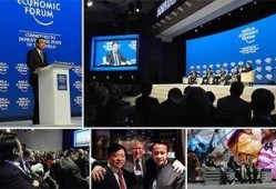 华安新闻爆料视频最新,最新爆料视频揭示惊人内幕！