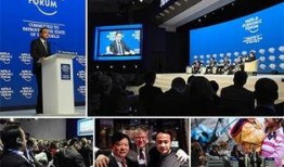 华安新闻爆料视频最新,最新爆料视频揭示惊人内幕！