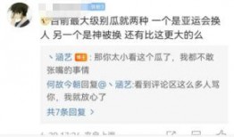 往期爆料瓜视频,往期爆料瓜视频深度解析