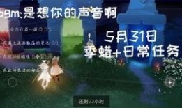 国服最新复刻先祖爆料图,探寻神秘先祖的全新风貌与传奇故事