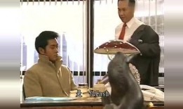 创世纪2粤语在线观看,穿越时空的奇幻之旅