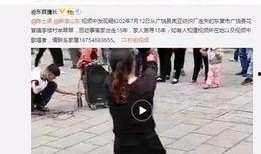 马泽熙最新爆料视频播放,事件真相再引热议