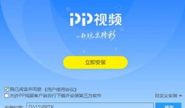 新闻博主爆料视频下载安装,揭秘新闻博主爆料视频下载安装全过程