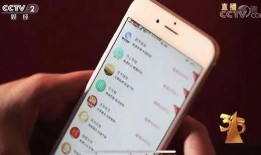 315爆料视频大全,揭秘视频大全中的消费陷阱与维权真相