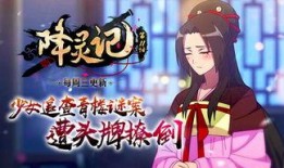 降灵记第二季在线观看,神秘力量再起，探寻未知世界